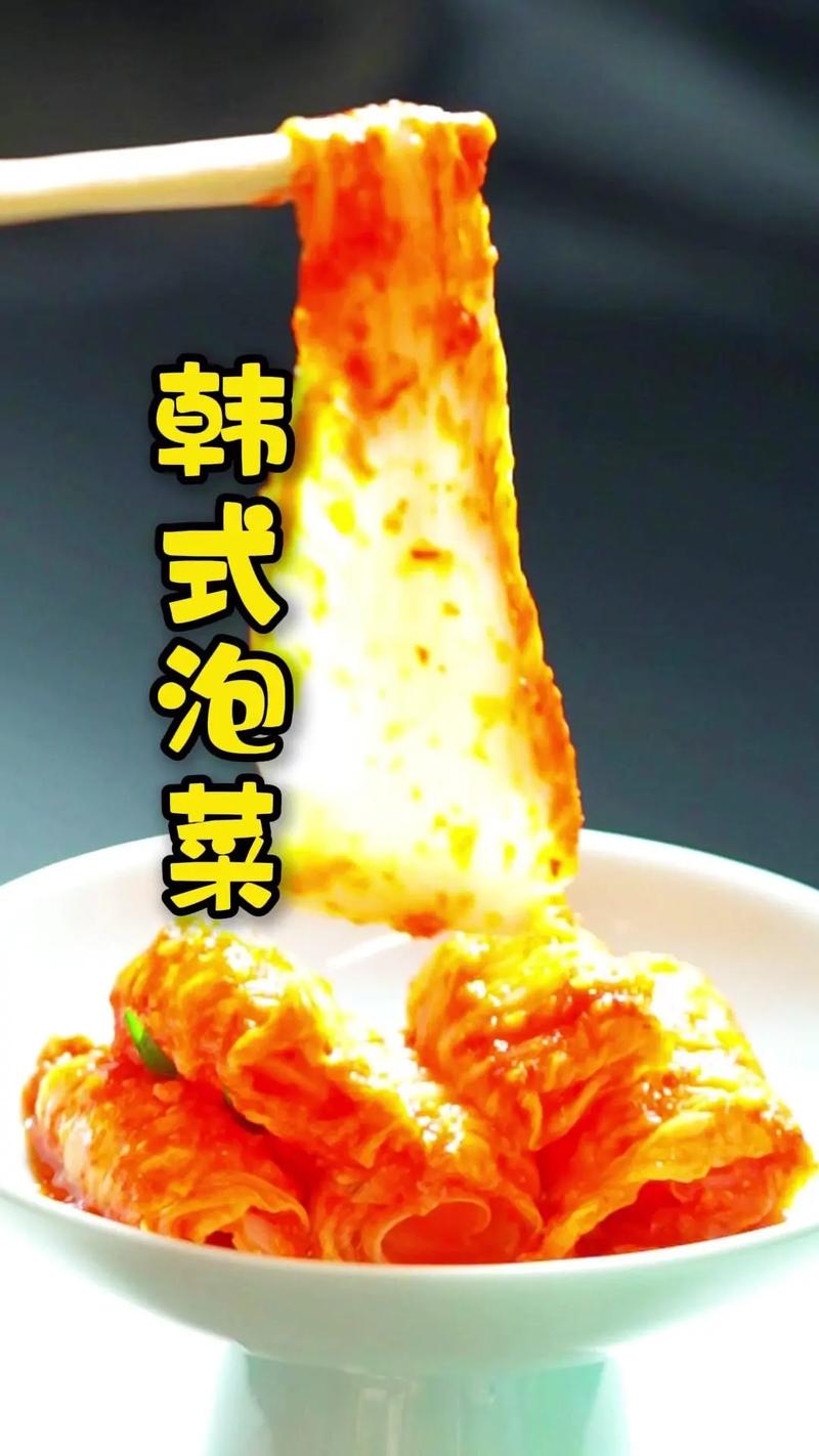 韩式泡菜鱼怎么做才正宗入味？-图1