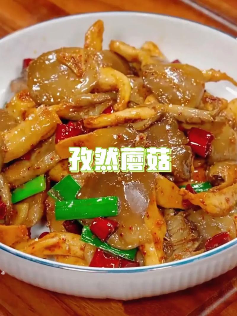 蘑菇辣椒酱怎么做?家常做法来啦!-图1 蘑菇辣椒酱怎么做?家常做法来啦!-图1