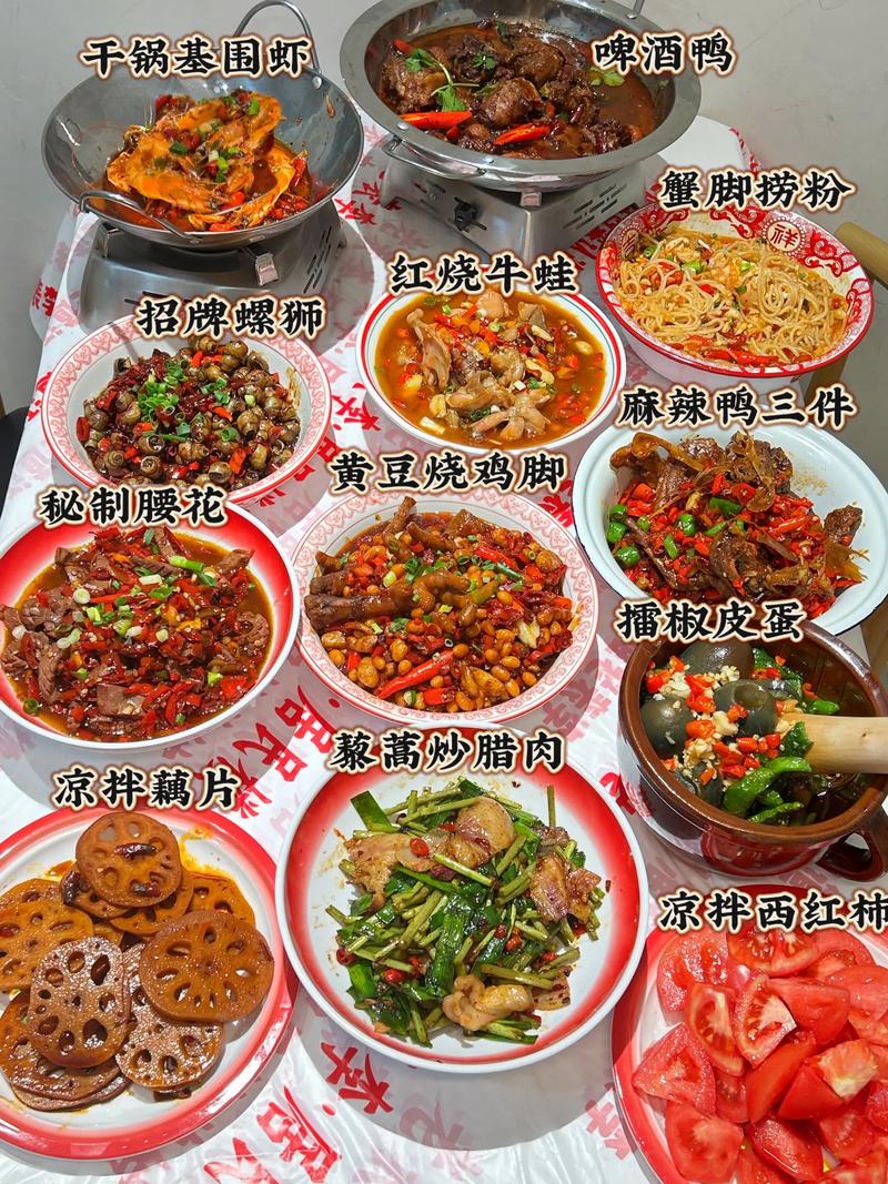 江西家常菜有哪些经典做法？-图2