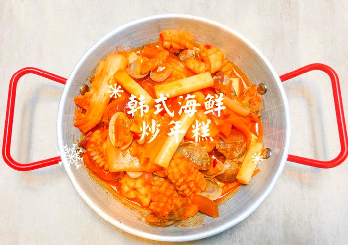 韩式辣酱海鲜年糕怎么做？-图2