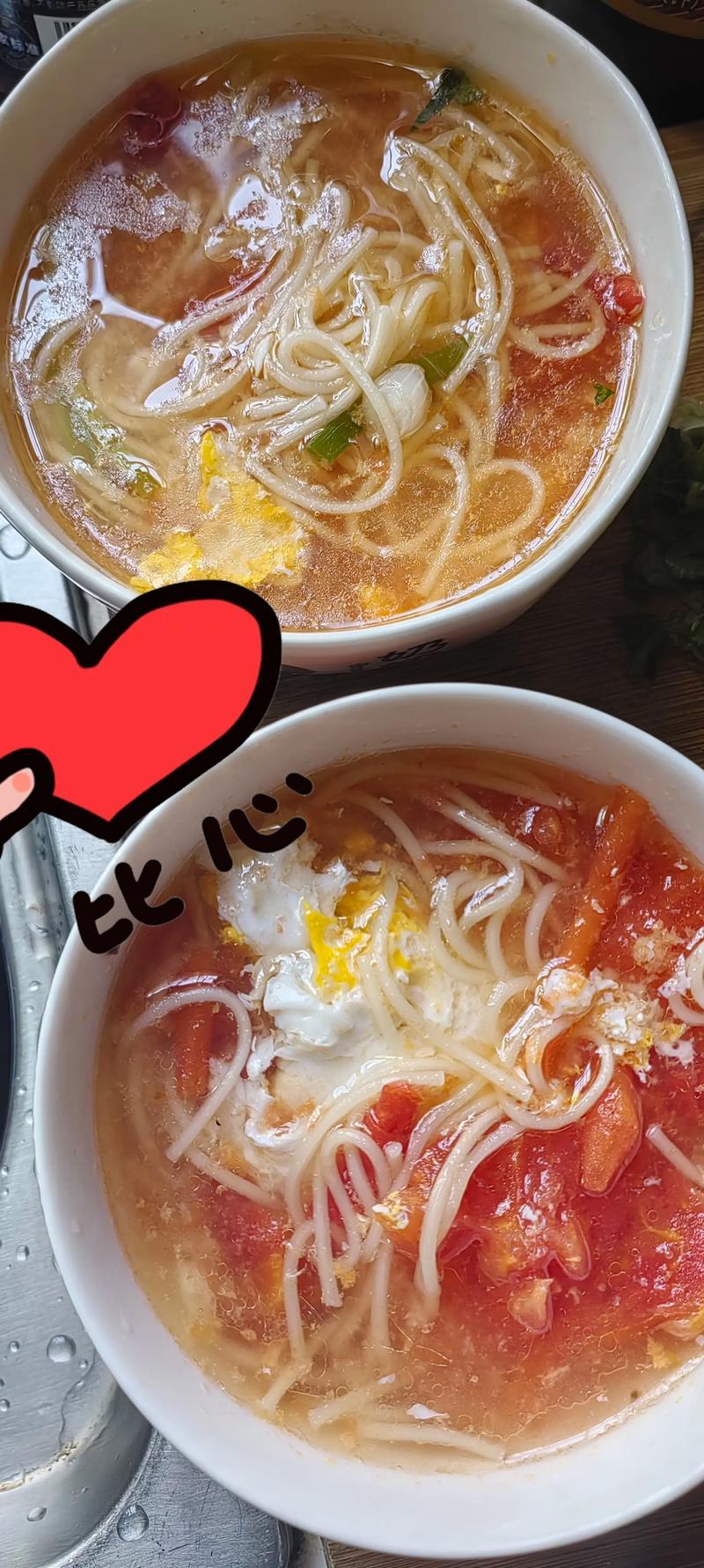 宝宝鸡蛋煮面条怎么做才好吃？-图2