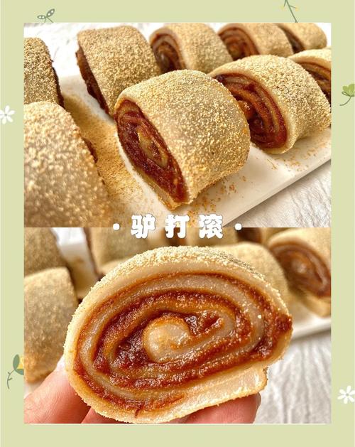 驴打滚家常做法怎么做？-图2