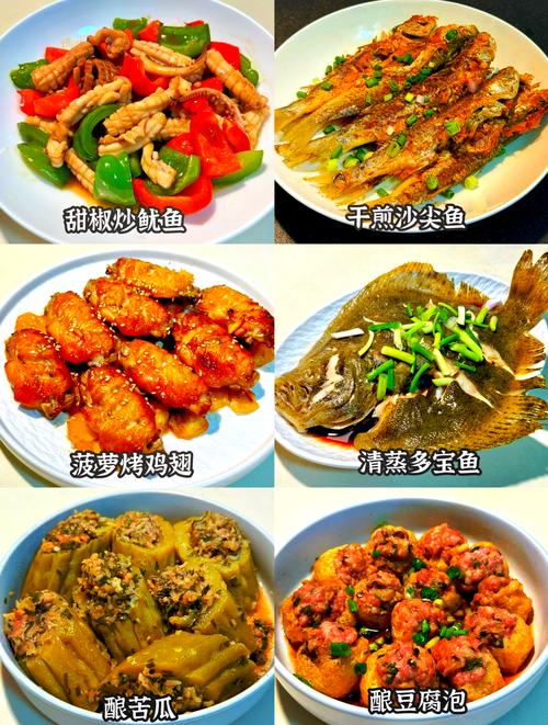 广州家常菜做法大全有哪些必学菜式？-图1