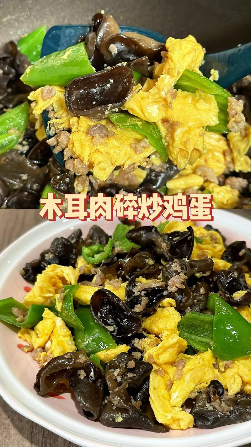 宝宝辅食木耳怎么做好吃又安全?-图1 宝宝辅食木耳怎么做好吃又安全?-图1