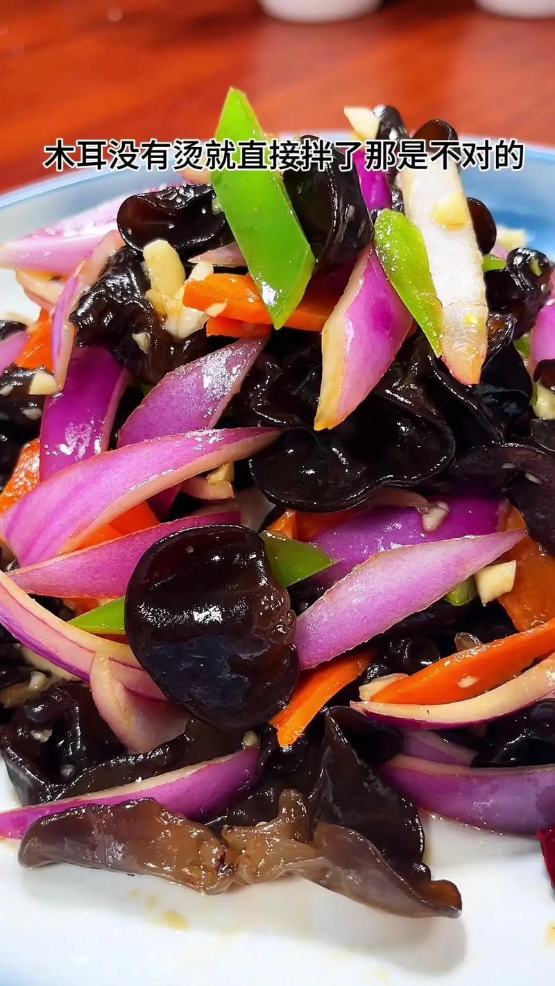 宝宝辅食木耳怎么做好吃又安全?-图3 宝宝辅食木耳怎么做好吃又安全?-图3