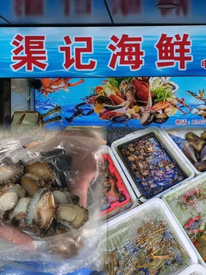 快手麻辣海鲜优质货源哪里找?-图2 快手麻辣海鲜优质货源哪里找?-图2
