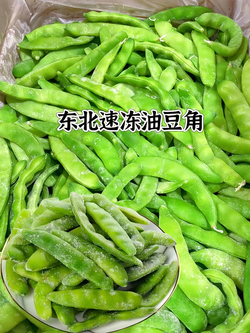 冻青豆怎么做？家常做法有哪些？-图1