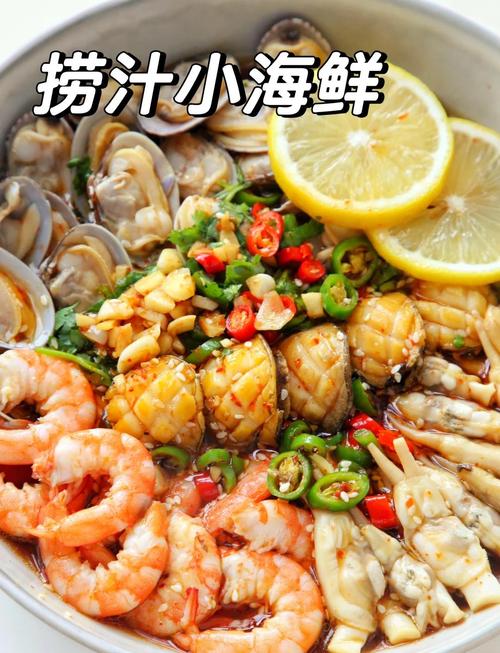 海鲜家常做法有哪些？-图2