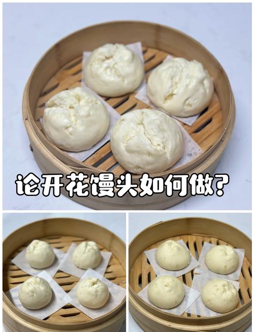 黄宝宝辅食怎么蒸才合适?-图1 黄宝宝辅食怎么蒸才合适?-图1
