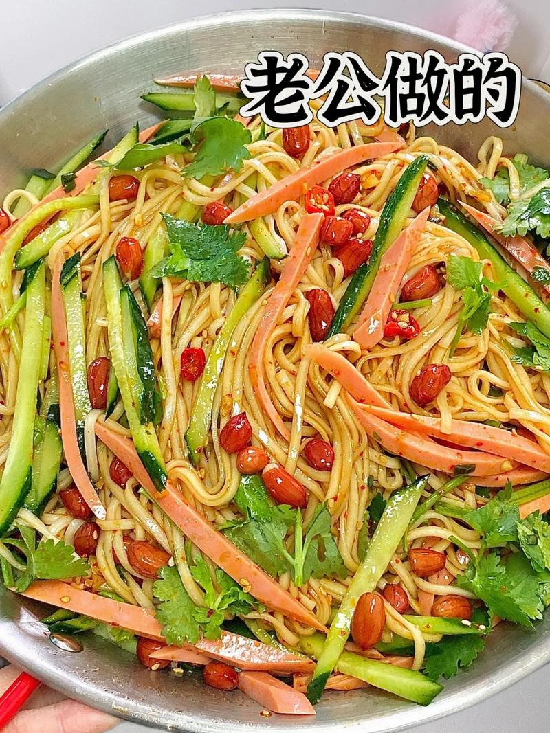 拌挂面的做法大全家常-图2