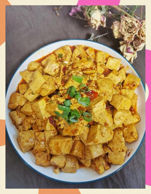 家常熟豆腐怎么做？做法大全在这里。-图2