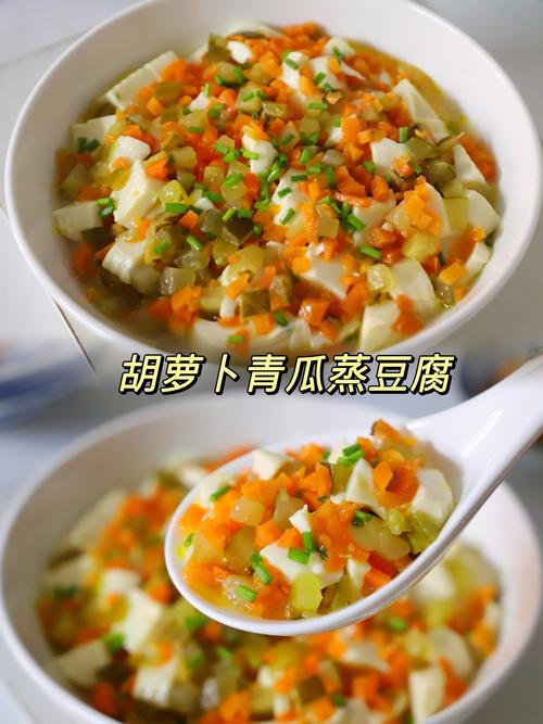 家常熟豆腐怎么做？做法大全在这里。-图3