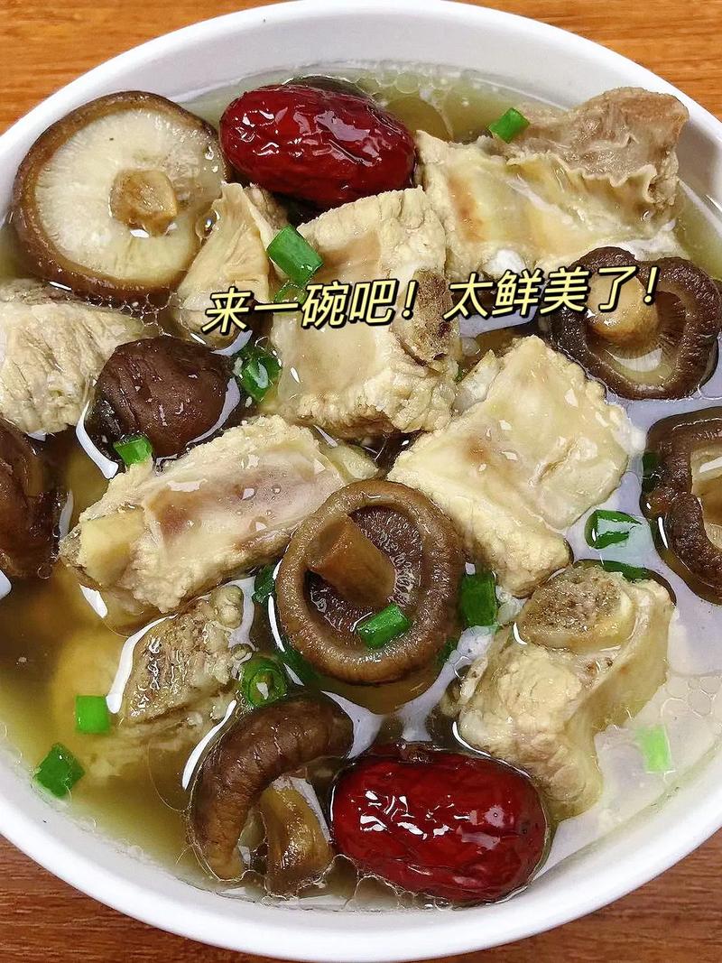 排骨菌菇汤的家常做法-图3