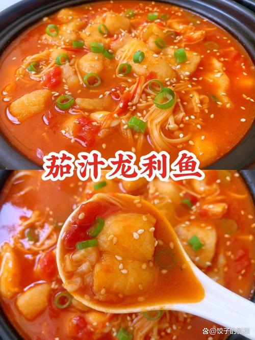 咖喱龙利鱼怎么做才好吃又入味？-图3