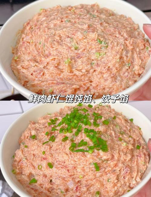 馄饨馅怎么调才好吃？-图1
