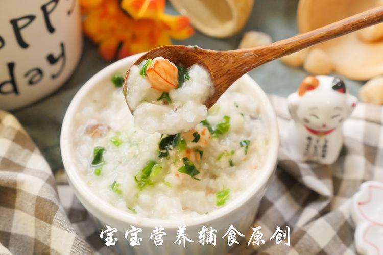 1岁宝宝能吃干贝粥吗?-图2 1岁宝宝能吃干贝粥吗?-图2