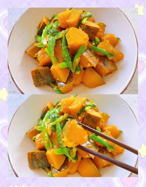南瓜烩菜家常做法有哪些？-图2