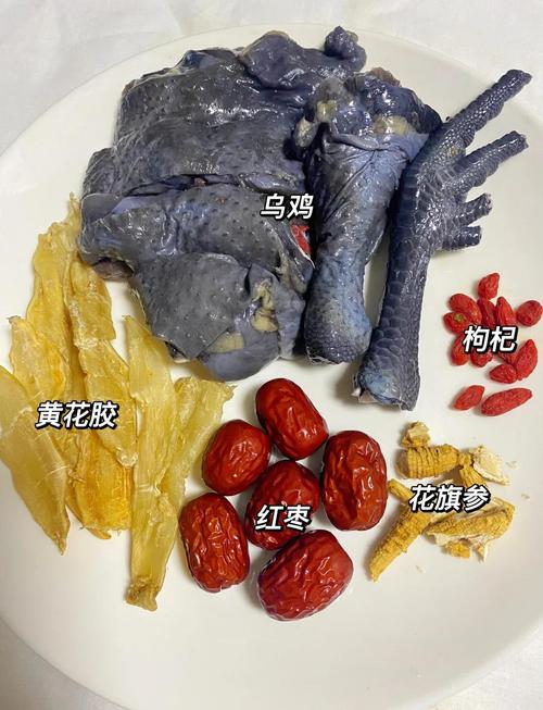 乌鸡片怎么做?家常做法有哪些?-图3 乌鸡片怎么做?家常做法有哪些?-图3