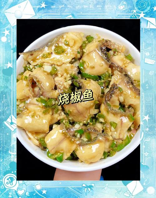 蔬菜鱼怎么做？家常做法大全-图1