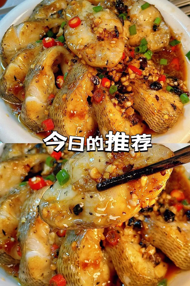 宝宝吃鲈鱼怎么做最合适?-图1 宝宝吃鲈鱼怎么做最合适?-图1