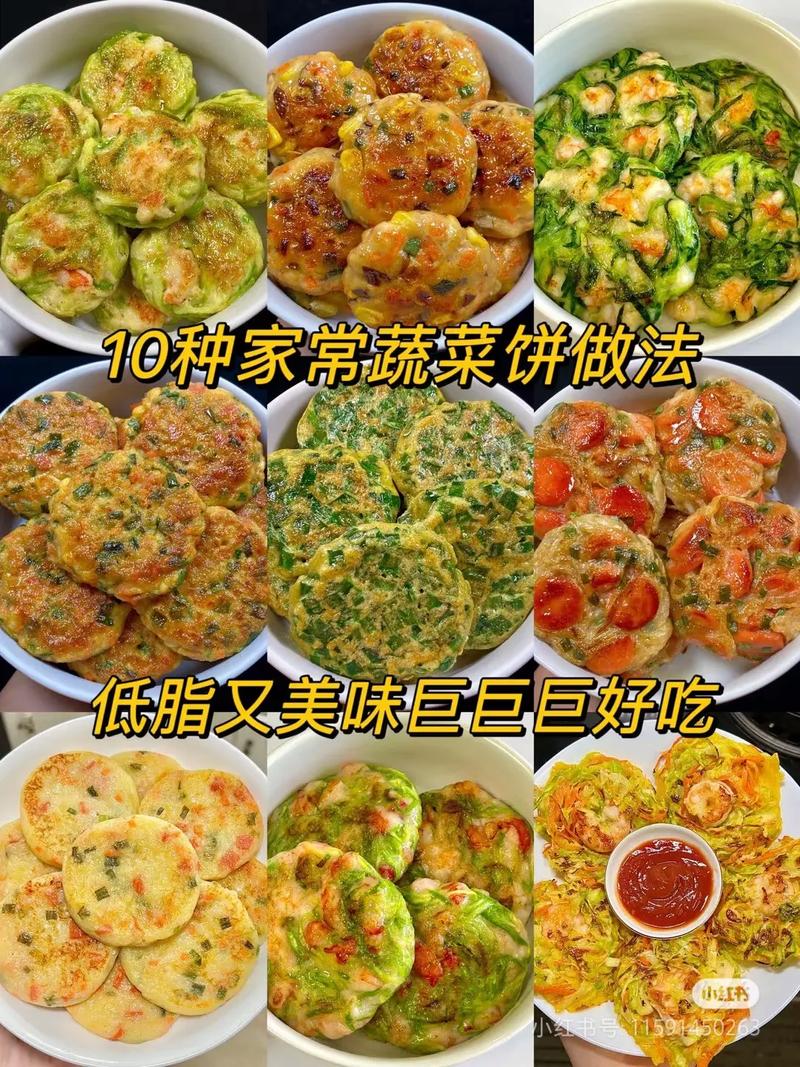 家常饼做法全，图片步骤跟着做？-图1