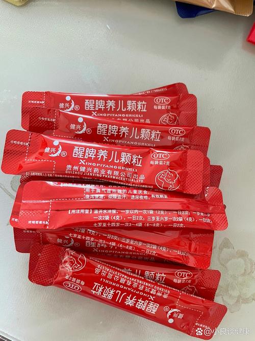 宝宝脾虚吃什么药合适?-图2 宝宝脾虚吃什么药合适?-图2