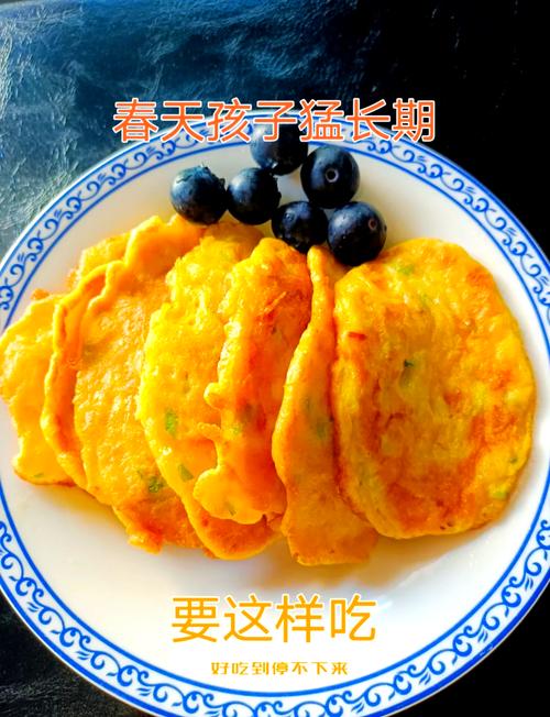 1岁宝宝西葫芦辅食怎么做？-图3