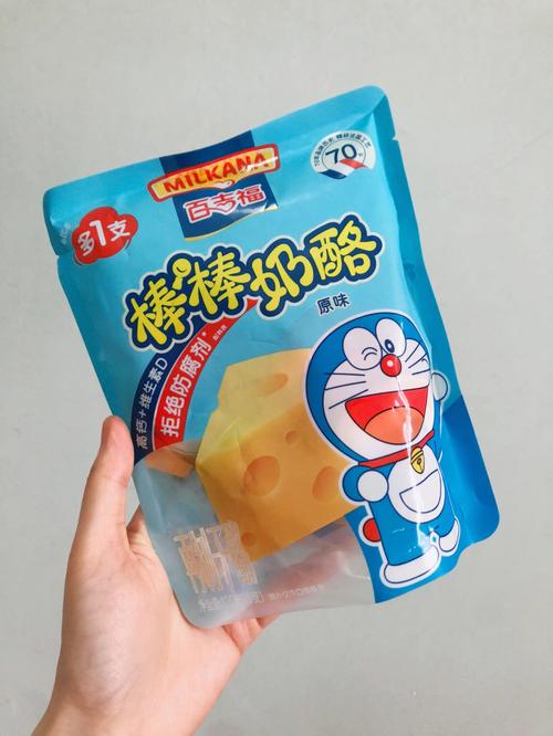 百吉福奶酪宝宝还有吗？-图2