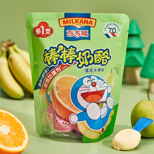 百吉福奶酪宝宝还有吗？-图3