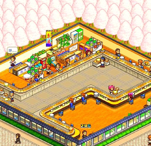 海鲜寿司物语，如何制作正宗寿司？-图1