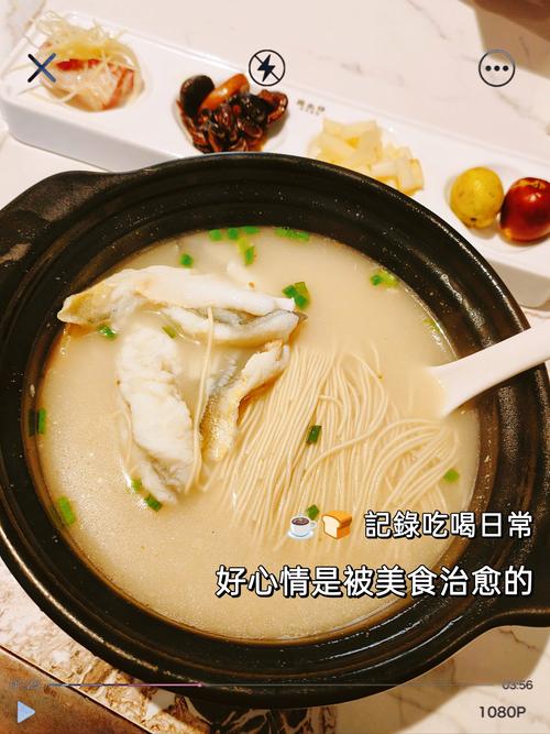 家常黄鱼海鲜面怎么做才鲜?-图3 家常黄鱼海鲜面怎么做才鲜?-图3