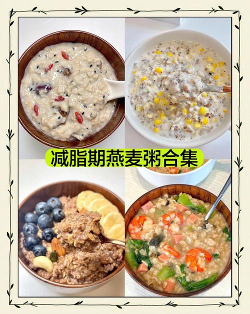 宝宝小麦粥怎么做?有哪些做法?-图1 宝宝小麦粥怎么做?有哪些做法?-图1