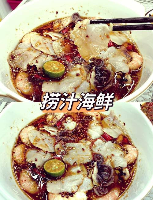 火锅海鲜蘸酱怎么调才好吃?-图2 火锅海鲜蘸酱怎么调才好吃?-图2