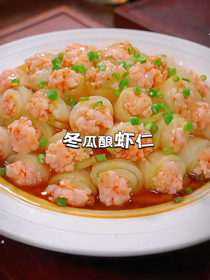 宝宝鲜虾仁怎么做好吃又营养?-图1 宝宝鲜虾仁怎么做好吃又营养?-图1