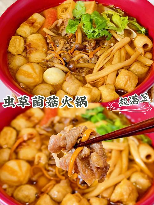 虫草花豆腐海鲜姑，三者如何搭配更美味？-图1