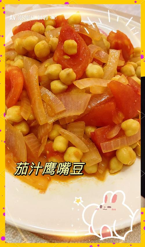 宝宝豆辅食怎么做？营养好消化？-图1