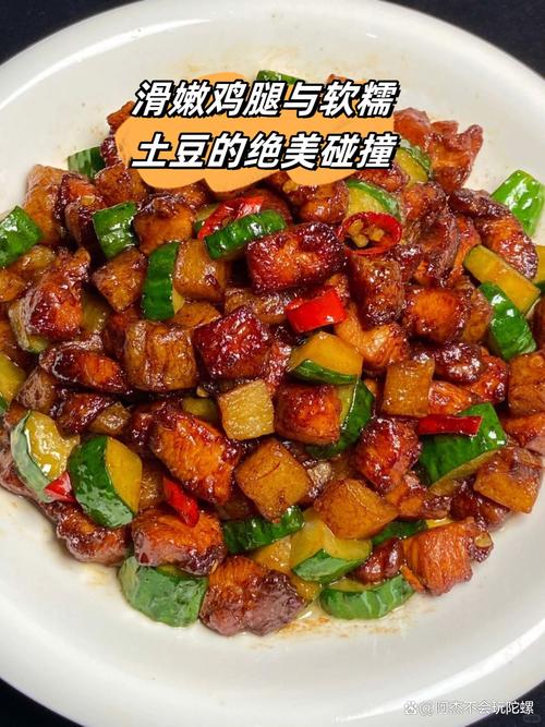 烧三丁怎么做？家常做法有哪些？-图2