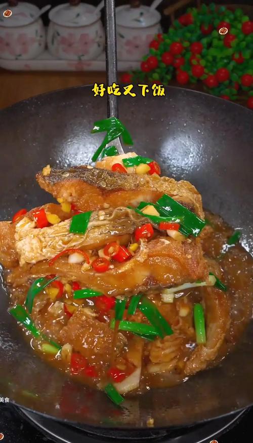 草鱼肉家常做法有哪些?-图3 草鱼肉家常做法有哪些?-图3