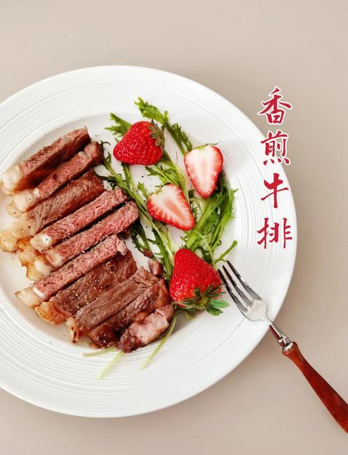 宝宝牛排怎么做才嫩?-图1 宝宝牛排怎么做才嫩?-图1
