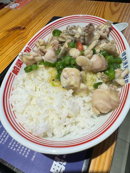 牛蛙海鲜泡饭怎么做？做法大全在这！-图1