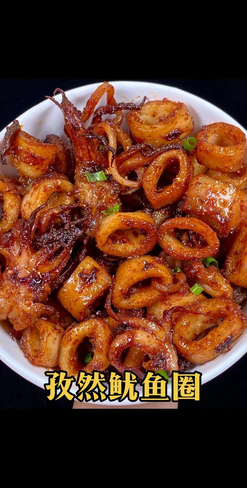 鱿鱼整怎么做好吃又入味?-图2 鱿鱼整怎么做好吃又入味?-图2