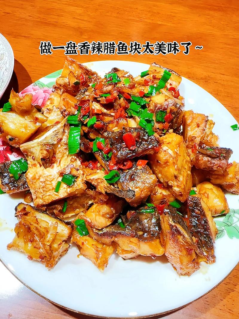 红烧草块鱼怎么做才好吃？-图2