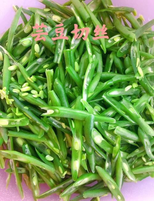 黑芸豆的做法大全家常-图1