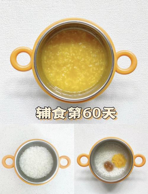 宝宝辅食南瓜什么时候-图3