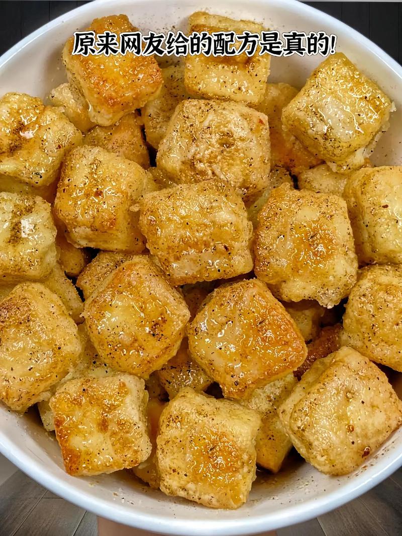 椒盐脆骨海鲜豆腐怎么做?-图3 椒盐脆骨海鲜豆腐怎么做?-图3