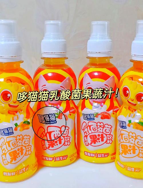 宝宝喝果汁,哪种更适合?-图2 宝宝喝果汁,哪种更适合?-图2