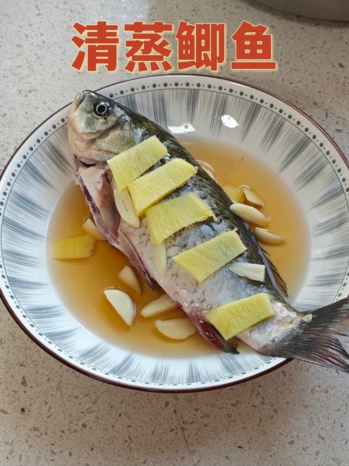 鲫鱼怎么做宝宝才爱吃?-图3 鲫鱼怎么做宝宝才爱吃?-图3