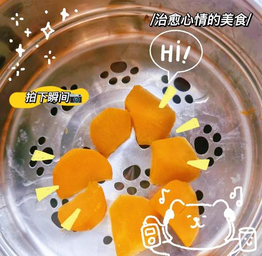 宝宝辅食地瓜泥怎么做？-图2