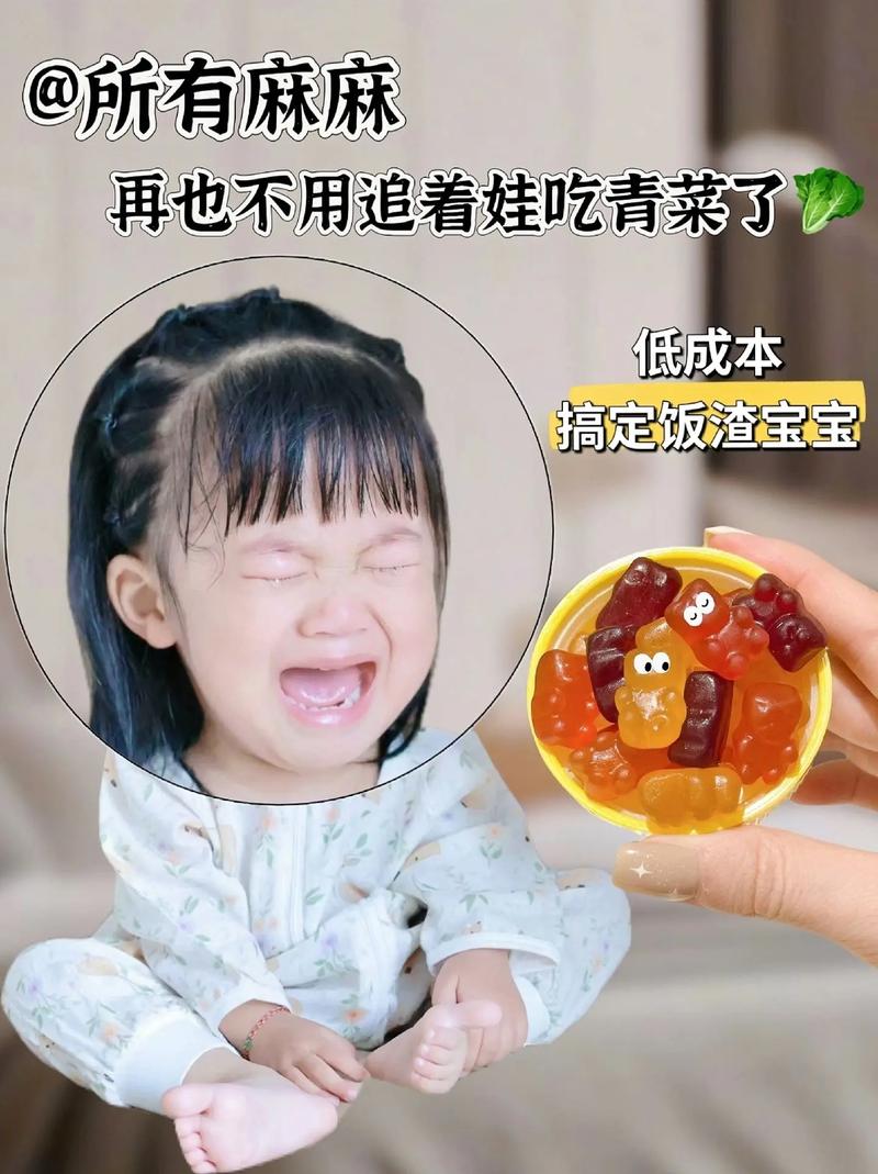 不吃蔬菜，宝宝会有哪些健康隐患？-图2