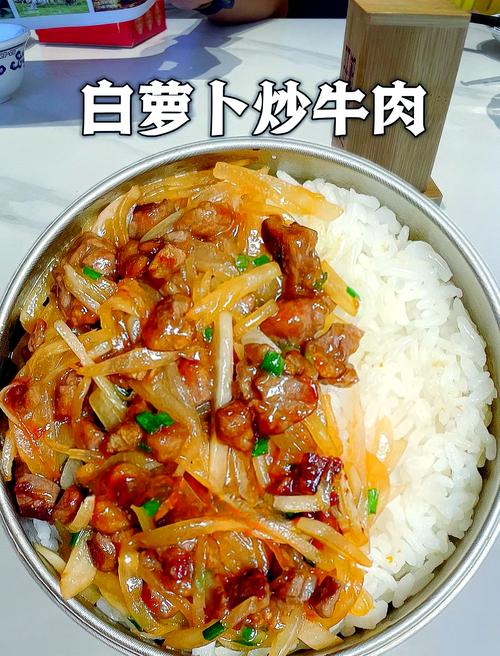 宝宝牛腩怎么做才好吃？-图3